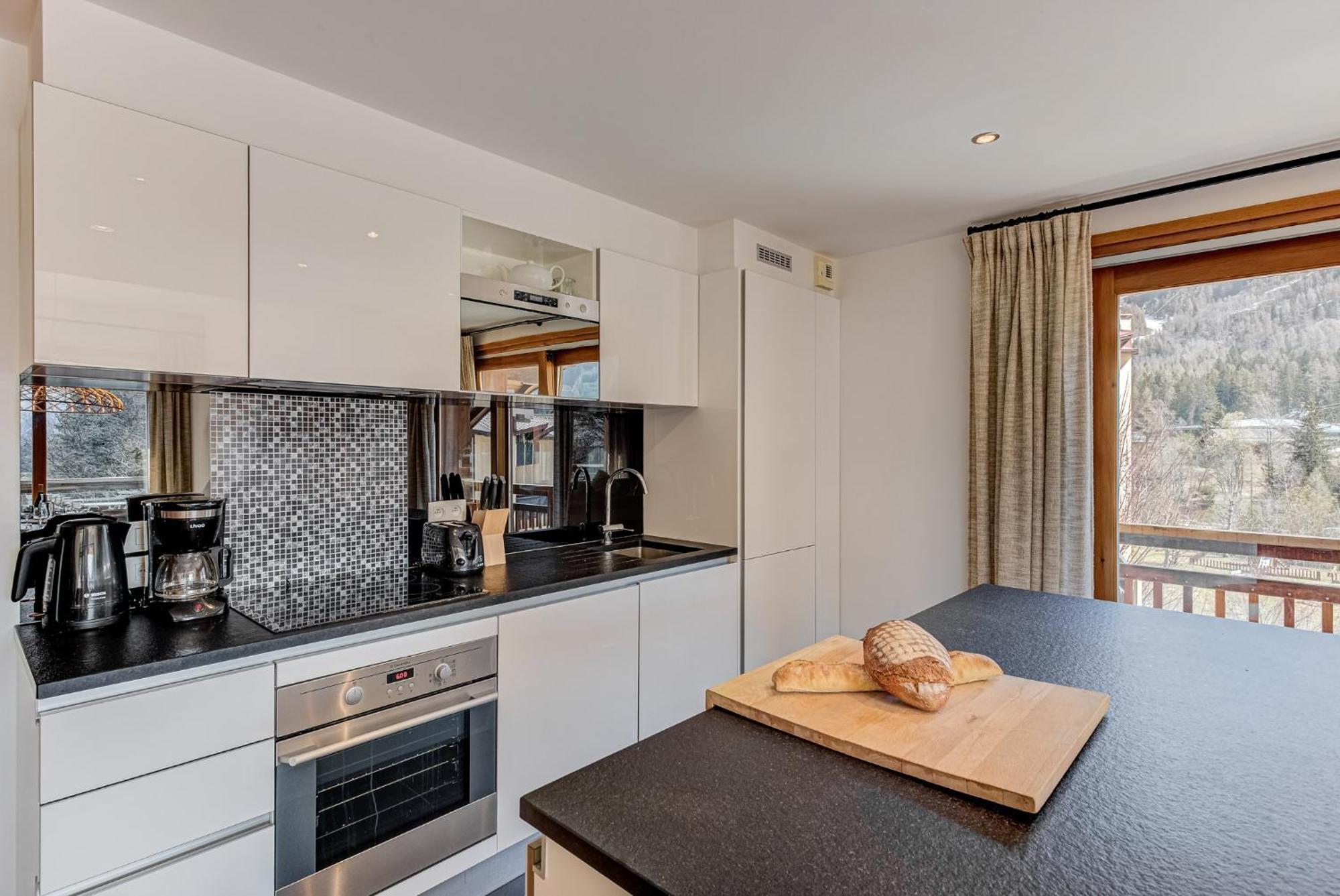 Les Melees Apartments - Alpes Travel - Argentiere Chamonix Zewnętrze zdjęcie