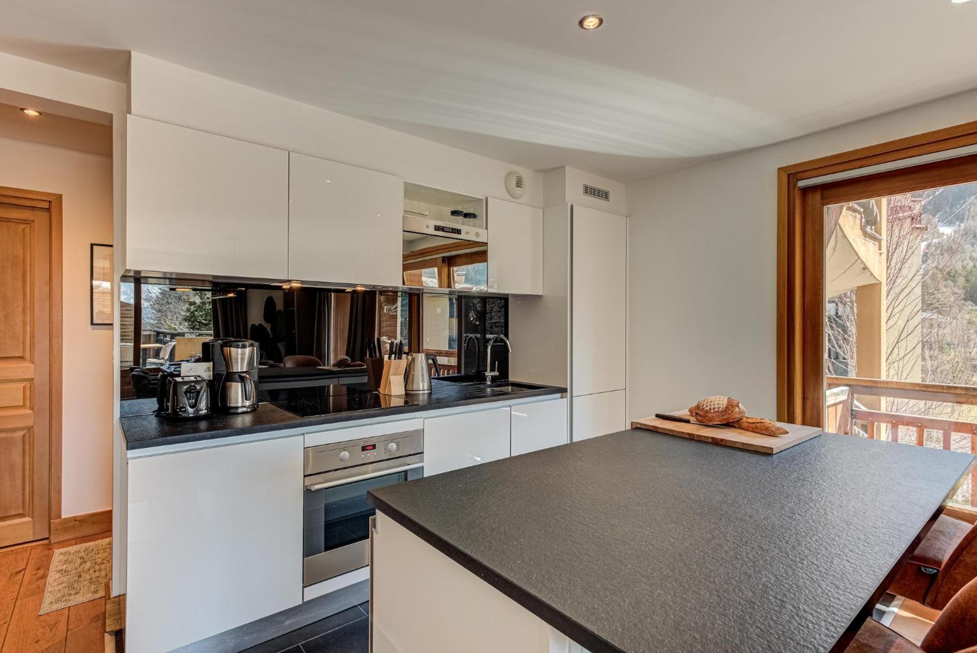 Les Melees Apartments - Alpes Travel - Argentiere Chamonix Zewnętrze zdjęcie